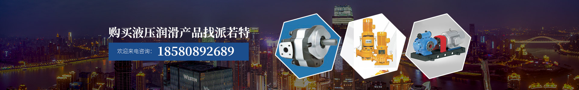 http://www.sisggi.cn/data/images/slide/20191112111808_705.jpg