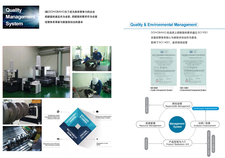 方形逆流玻璃鋼冷卻塔.png